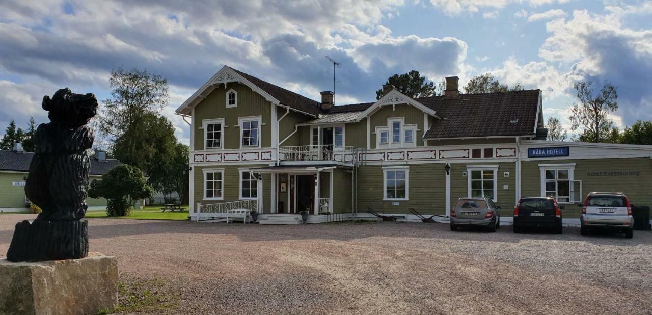 Rada Hotel Хагфорс Екстериор снимка